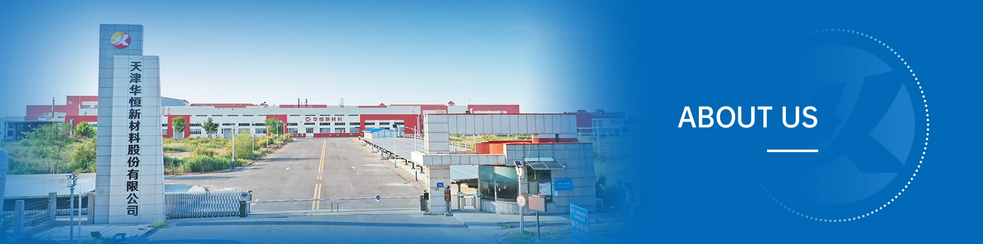 Tietoja meistä